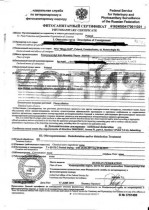 Prix et rcompenses Lifepolska.pl