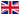 eng